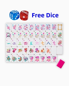 Custom Modern Four Layer Acrylic Mahjong Set Carved Engraved Luxury Set American Mahjong Tiles for Chess <b>Games</b> - Product Image 2