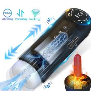 Body-Safe Hands-Free Flame red lips press the plane Automatic <b>Men's</b> Sex Toys <b>Masturbation</b> Cup - Product Image 3