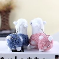12cm mignon Mini alpaga porte-clés animaux en peluche jouets en peluche mouton Animal peluche poupée jouet en peluche lama porte-clés pour Machine à griffes