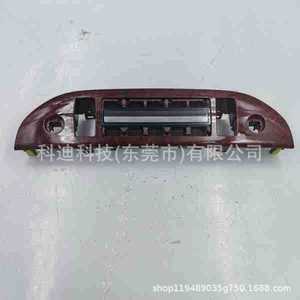 Panneau de ventilation à finition imitation bois pour Toyota Camry version américaine 2002-2006, cadre de tableau de bord - Product Image 1