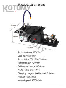 2500瓦台锯台式磨机多功能宝石玉石切割雕刻抛光钻孔切割机 - Product Image 2