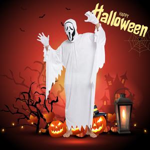 Disfraz de Halloween para Hombre Adulto, Traje de Fantasma, Túnica Blanca, Mono con Capucha, Vestido de Personaje de Estilo Gótico Victoriano para Esqueleto de TV - Product Image 1