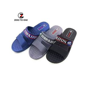 여름 PCU PVC 슬리퍼 에어 블로우 성형 플라스틱 신발 금형 - Product Image 6