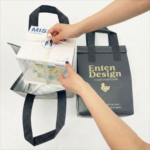กระเป๋าเก็บความเย็นแบบไม่ทอพิมพ์โลโก้ตามสั่งสำหรับขายส่ง ENTEN กันน้ำ สำหรับส่งอาหารและเครื่องดื่ม ใช้ซ้ำได้ เหมาะสำหรับใส่กล่องอาหารกลางวัน - Product Image 2