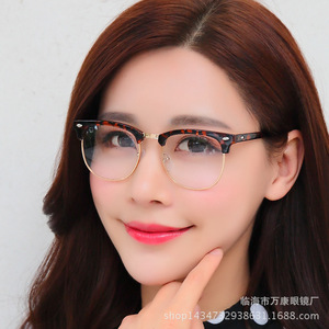 Vintage <b>Eyeglasses</b> Metal Half <b>Frame</b> Pc Clear Lens Unisex Fashion Glasses 2021 - Product Image 2