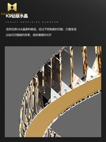 Hôtel Villa Salon Circulaire LED Suspension Lumière Or Luxe Haut Plafond Escalier Lustre