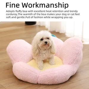Cama de pelúcia para animais de estimação semifechada em forma de flor cama de pelúcia macia e aconchegante e calmante para cães - Product Image 5