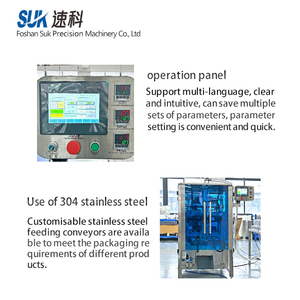 Tự động dọc bao bì máy đóng gói cho mỹ phẩm làm đẹp thực phẩm bột với động cơ - Product Image 4