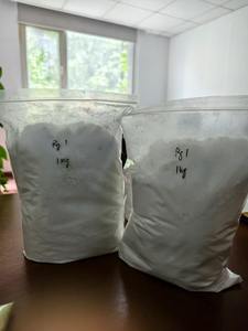 Высокочистый гинзенозид Rb1 50%, 55%, 80%, 98% натуральный, из корня, порошок, гинзенозы, экстракт корня женьшеня, CAS 41753-439 - Product Image 3