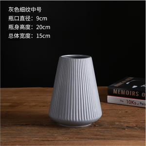 2017New style coloré en céramique <span class=keywords><strong>origami</strong></span> forme fleur vase pour la décoration de la <span class=keywords><strong>maison</strong></span> - Product Image 4