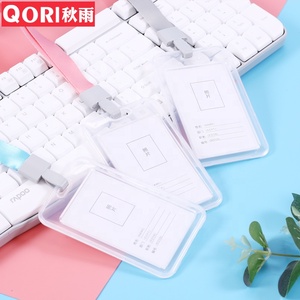 Deyi דו צדדי מכסה מכסה כרטיס עבודה שקוף מחזיק כרטיס עבודה שקוף lanyard - Product Image 3