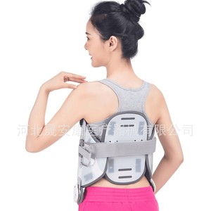 Orthèse thoraco-lombaire Yuanshengkang SMLXL grise, attelle dorsale pour soutien lombaire - Product Image 2