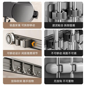 Tiandiyu Soporte de Pared para Escobillas de Acero Inoxidable, Organizador de Almacenamiento sin Perforaciones, Acabado Pulido, Forma Rectangular - Product Image 3