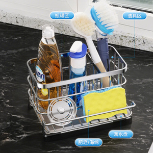 Étagère de rangement multifonctionnelle pour évier de cuisine, 2 niveaux, noire, résistante à l'eau, pour ustensiles de vaisselle et savon - Product Image 2