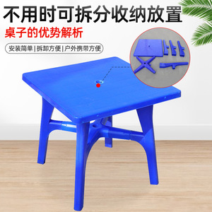 Plastic <b>Chair</b> 90x70 Cm <b>Stackable</b> Outdoor <b>Garden</b> Use - Product Image 4