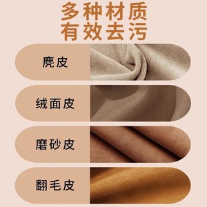 Cepillo para zapatos de gamuza con mango de madera y cerdas de plástico para limpiar y pulir botas y zapatos - Product Image 5