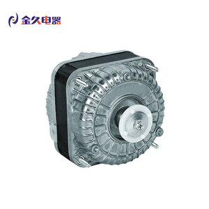 Artículos baratos para vender 240v <span class=keywords><strong>indesit</strong></span> refrigerador del ventilador del evaporador motor para piezas - Product Image 2