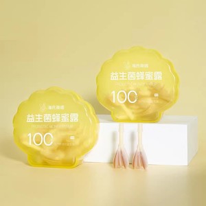 Haishi Hainuo Probiotic Honey Syrup 10C Billion For Constipation Children Pregnant Women Postpartum Breastfeeding - Product Image 1