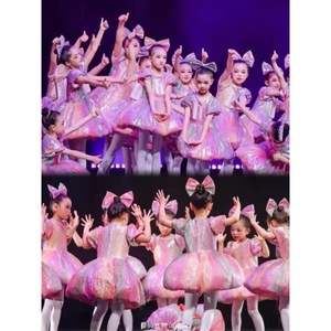 ชุดการแสดงสำหรับเด็ก กระโปรงผ้าทูลสีรุ้งสำหรับใส่บนเวทีเต้นรำ ชุดเด็กเข้าชุดกัน ทารก เด็กวัยหัดเดิน 80-100 ซม. - Product Image 4