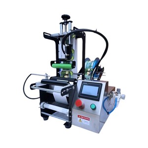 ZS-YP100 nhỏ tự động kim loại đơn & đôi Nhãn dán nhãn Máy chai tròn rượu vang đỏ chai ghi nhãn thiết bị dịch vụ - Product Image 2