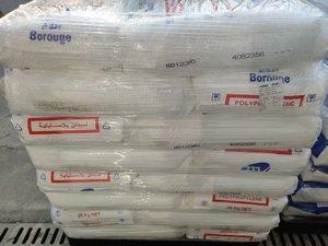 Hạt nhựa Polypropylene PP nguyên sinh chất lượng cao, nguồn cung cấp từ nhà máy - Product Image 4