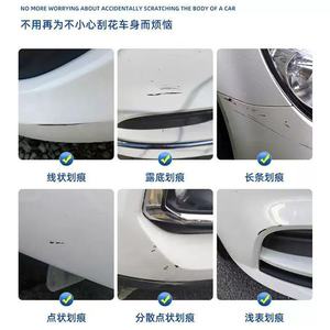 Lápiz Reparador de Arañazos para Auto ColourY, Color Gris Puro, Marcador de Retoque de Pintura para Carrocería de Vehículo - Product Image 4
