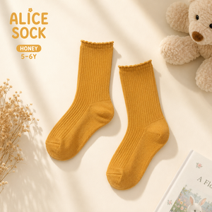 Calcetines Bohopanna Alice Honey Edition hechos de una suave mezcla de algodón para niños de cinco a seis años, artículos esenciales cómodos para el día a día - Product Image 3