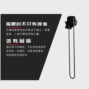 Polea Tensora de Precisión para Máquina de Escalada, Resistencia Ajustable, Tamaño Estándar, Color Negro, Logotipo Grabado - Product Image 2