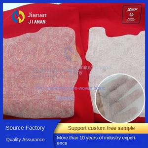 Doublure de broderie élastique TPU douce pour la peau <span class=keywords><strong>sous</strong></span>-vêtements jetables 30g tissu non tissé tissu fondu Film de papier de transfert brut - Product Image 3