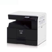 Impresora Láser Multifuncional Digital en Blanco y Negro Infaste A3, Modelos BP-M2522X SF-S245N BP-M2522R SF-S245R BP-M3122R SF-S305R