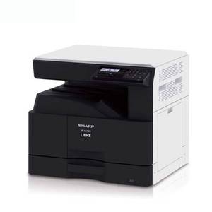 <span class=keywords><strong>Impresora</strong></span> Láser Multifuncional Digital en Blanco y Negro Infaste A3, Modelos BP-M2522X SF-S245N BP-M2522R SF-S245R BP-M3122R SF-S305R - Product Image 4