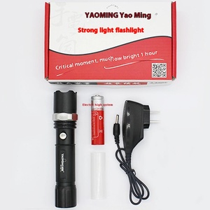 Les fabricants fournissent une lampe de poche zoom rechargeable en alliage d'aluminium pour la maison, le camping et l'équitation. - Product Image 1