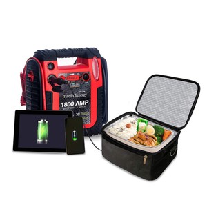 Best Sale <b>Battery</b> Boosts Packs Auto Power Pack 18000mah Jump 12V With Air <b>Pump</b> for Car HH744 <b>Battery</b> Boosts Packs HH744 HH744 HH - Product Image 3