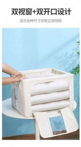 Modern Foldable Fabric <b>Storage</b> Zippered Window Ottoman Bedroom Furniture <b>Storage</b> 60X42x40cm Ottoman Foldable <b>Storage</b> Ottoman - Product Image 5