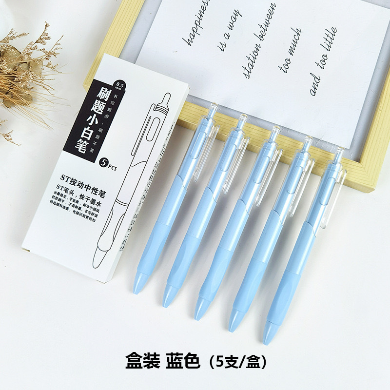 0,5 mm - boîte bleu ciel (paquet de 5)