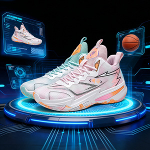 Chaussures de basketball Mandarin Duck pour adolescents, avec empeigne en mesh, <span class=keywords><strong>talon</strong></span> compensé, légères, antidérapantes, style couple pour hommes, femmes et étudiants - Product Image 3