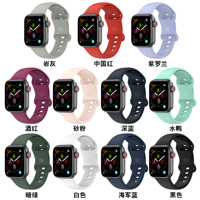 38mm 40mm 41mm 44mm 45mm Ultra correa de reloj Compatible Smartwatch de silicona TPU banda Correa