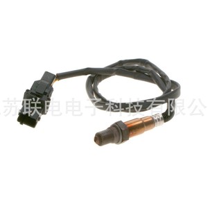 Oxygen <b>Sensor</b> 0258007151 <b>For</b> <b>Car</b> Replacement Auto <b>Sensor</b> - Product Image 1