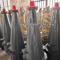 Hydrocyclone à revêtement PU résistant à l'usure pour la séparation cyclonique, le désagglomérage des boues minières, le recyclage du sable fin et la gestion des tailings