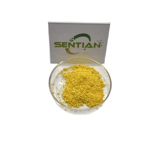 Fabricante directo Baicalin Polvo puro Baicalin 98% Baicalin - Product Image 2