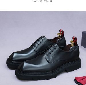 Zapatos Formales de Negocios para Hombre, de Piel Genuina con Diseño Floral, Impermeables, Ligeros, de Caña Alta, con Punta Puntiaguda, Hebilla Británica y Antideslizantes - Product Image 2