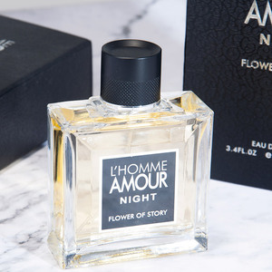 Coffret Cadeau Parfum Floral Sentiment pour Homme - Parfum d'Attraction Masculine - Tenue Longue Durée - Product Image 4