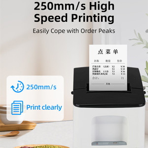 2025 New hóa đơn nhiệt máy in 80 mét USB Auto cutter 250 mm/giây tốc độ cao Máy in hóa đơn nhiệt cho siêu thị tiền mặt đăng ký - Product Image 2