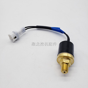สวิตช์แรงดัน G1/4 ทองเหลือง SPDT IP65 สำหรับเซ็นเซอร์น้ำมันไฮดรอลิกของรถขุด - Product Image 2
