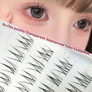 Extensions de cils naturels pré-collés, bouquets de cils DIY à domicile, individuels, sans colle, auto-adhésifs - Product Image 3