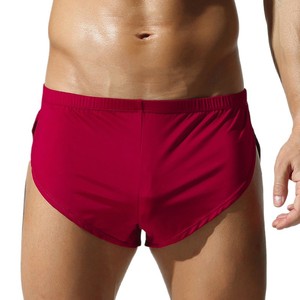 TAUWELL Pantalones Cortos de Boxeador de Seda Helada para Hombre, Transpirables, de Corte Alto Lateral, Pantalones Holgados de Moda, Pantalones Casuales para el Hogar y Dormir - Product Image 5
