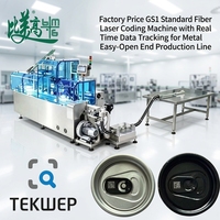 Marqueur laser à fibre standard GS1 à prix d'usine avec suivi des données en temps réel pour la ligne de production de métal à ouverture facile