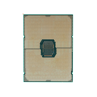 CPU Server 6548N 32 Core 64 Thread 2.80GHz 4.10GHz 60MB Cache 250W Prosesor Pusat Data Berkinerja Tinggi