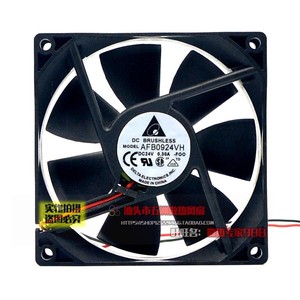 Ventilateur à courant continu sans balais Delta AFB0924VH 90 mm 24 V, double roulement à billes, débit d'air élevé, usage commercial - Product Image 1