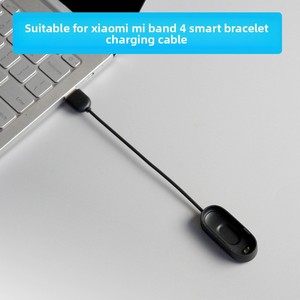 สำหรับ <span class=keywords><strong>Mi</strong></span> Smart <span class=keywords><strong>Band</strong></span> <span class=keywords><strong>4</strong></span> NFC แท่นชาร์จแม่เหล็กแบบพิเศษ <span class=keywords><strong>สาย</strong></span> USB สีดำ - Product Image 1